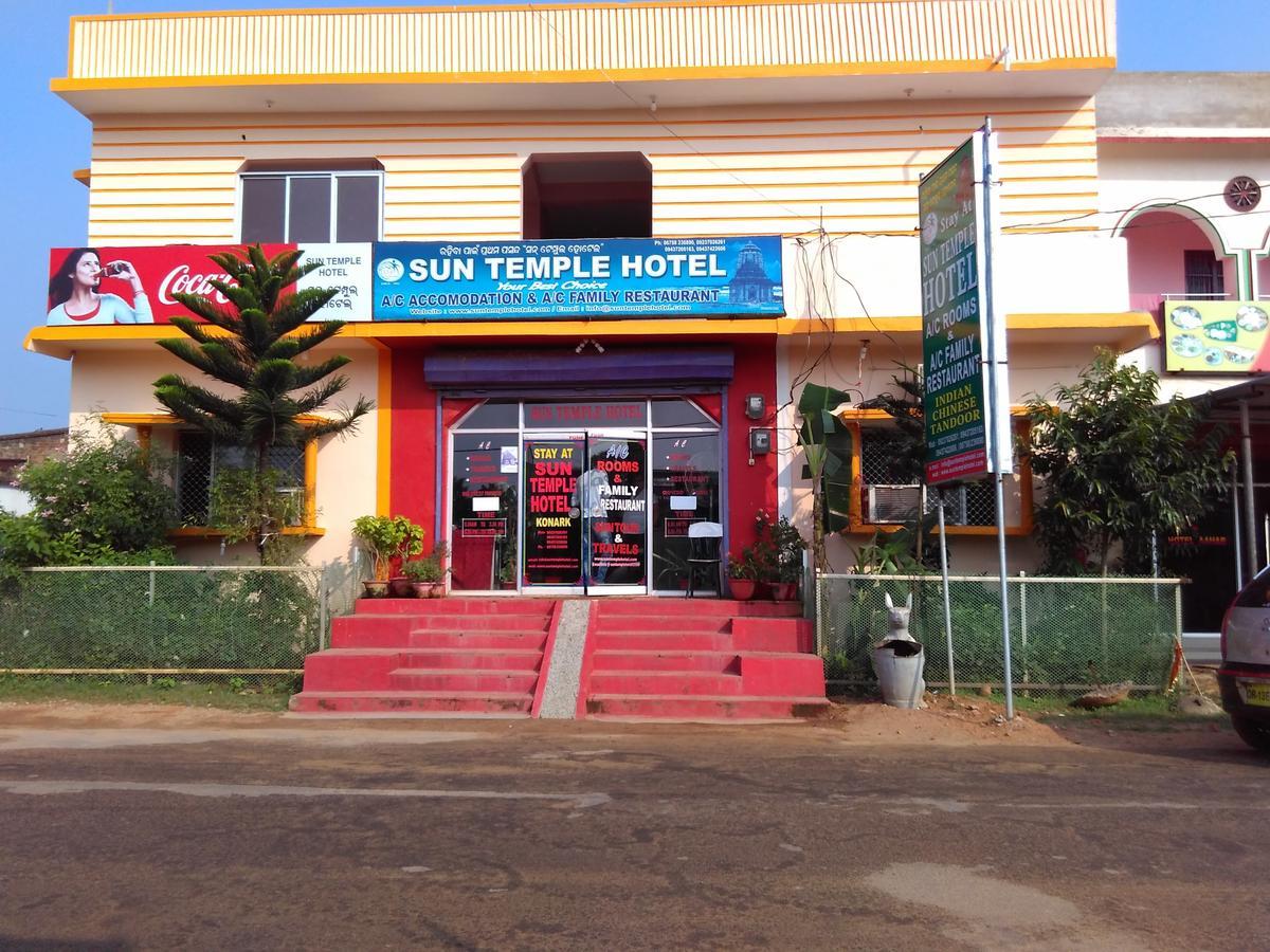 Hotel Sun Plaza-Near Konark Sun Temple- Couple Friendly-Best Choice Of Travellers Luaran gambar
